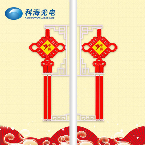 防水户外LED发光中国结景观灯