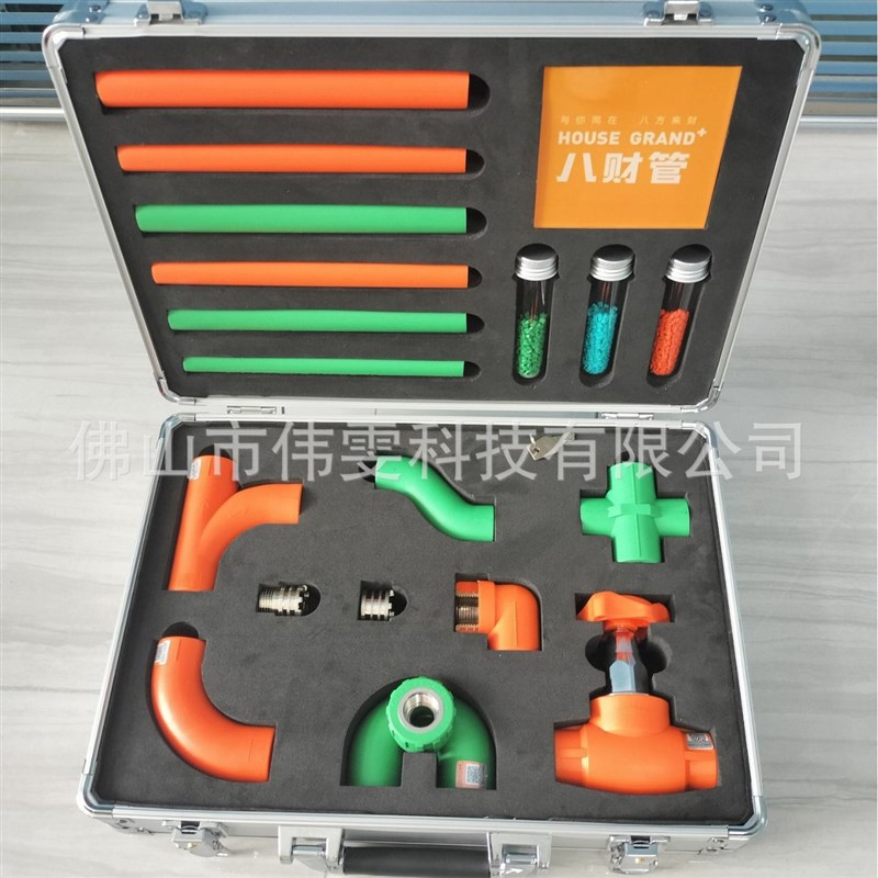 铝合金展示箱 联塑PP水管 保利线管 不锈钢管样品展示箱 接单神器