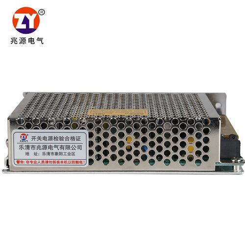 厂家直销双组电压开关电源D-120B双路输出开关电源5V6A24V4A电源