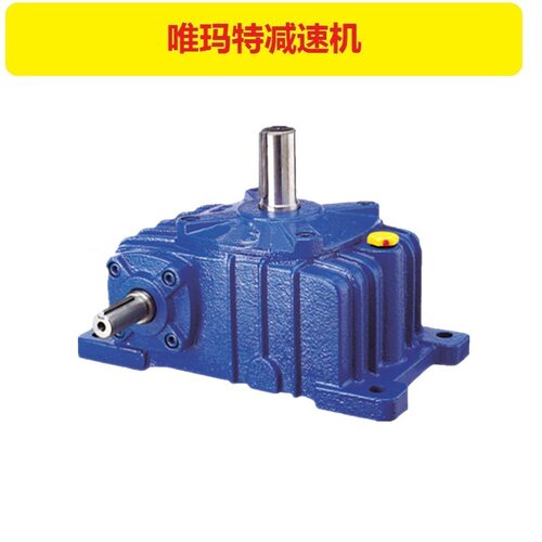 WPWEK155-250-200-B多级传动带法兰减速器WPWEK155-250-300-B