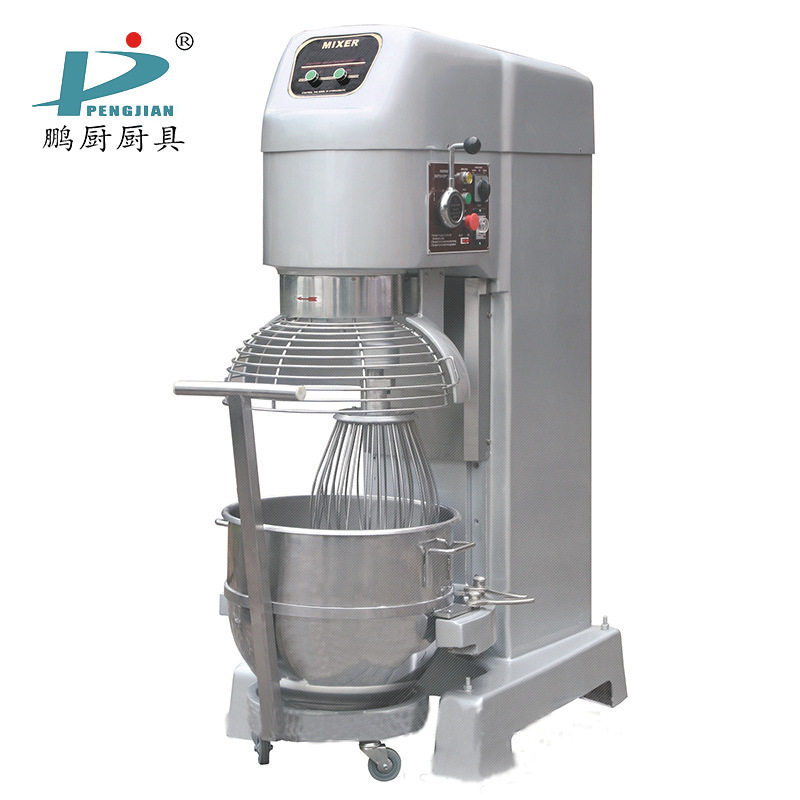 商用不锈钢多功能和面机搅拌器打蛋机大型鲜奶奶油多功能搅拌机