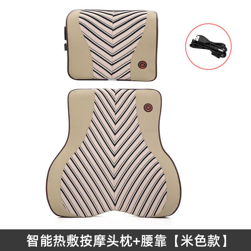 汽车电动按摩加热头枕护颈枕车载热敷靠枕座椅靠背垫加热腰靠