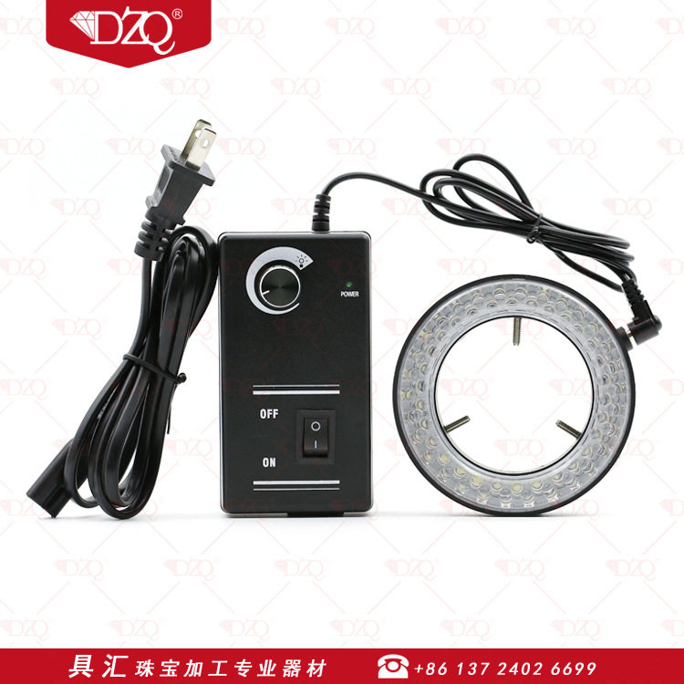 60颗LED灯内径60MM显微镜光源灯源可调节环形光源LED圆形白光灯光