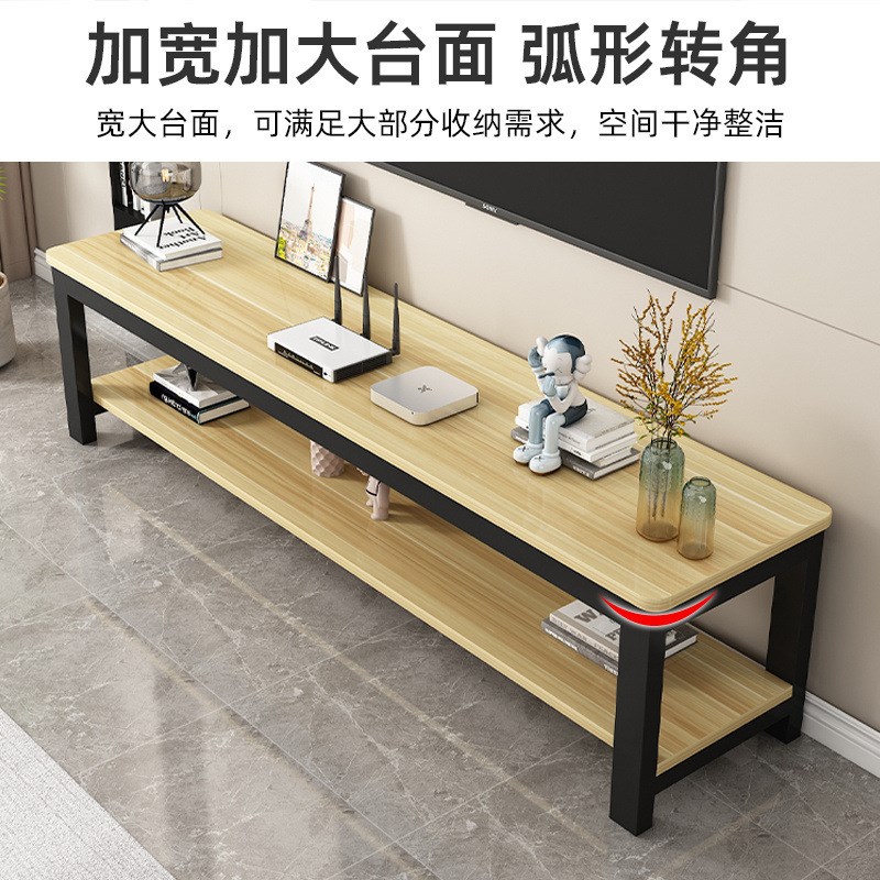 长条电视柜现代简约客厅小户型落地式出租房卧室组合落地钢木地柜