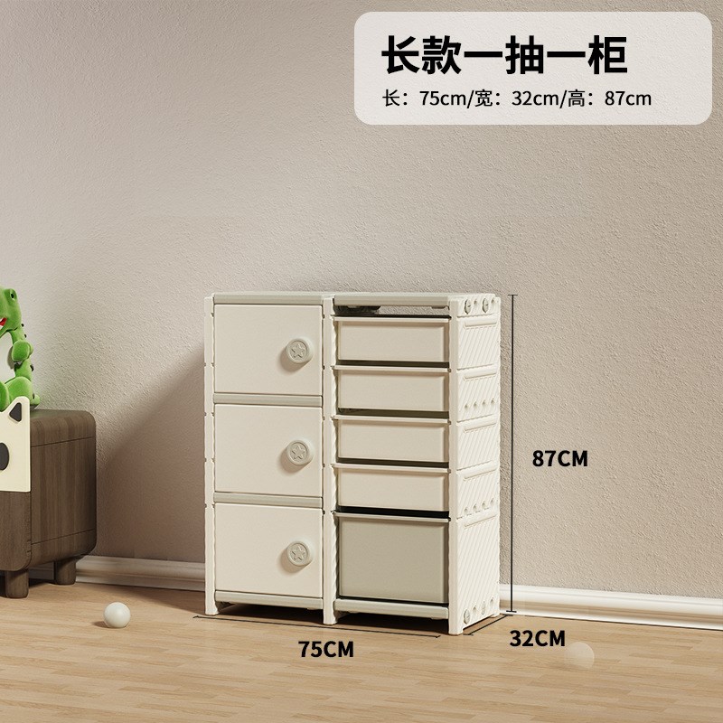 儿童玩具收纳架落地多层家用宝宝置物玩具架简易分类整理箱储物柜