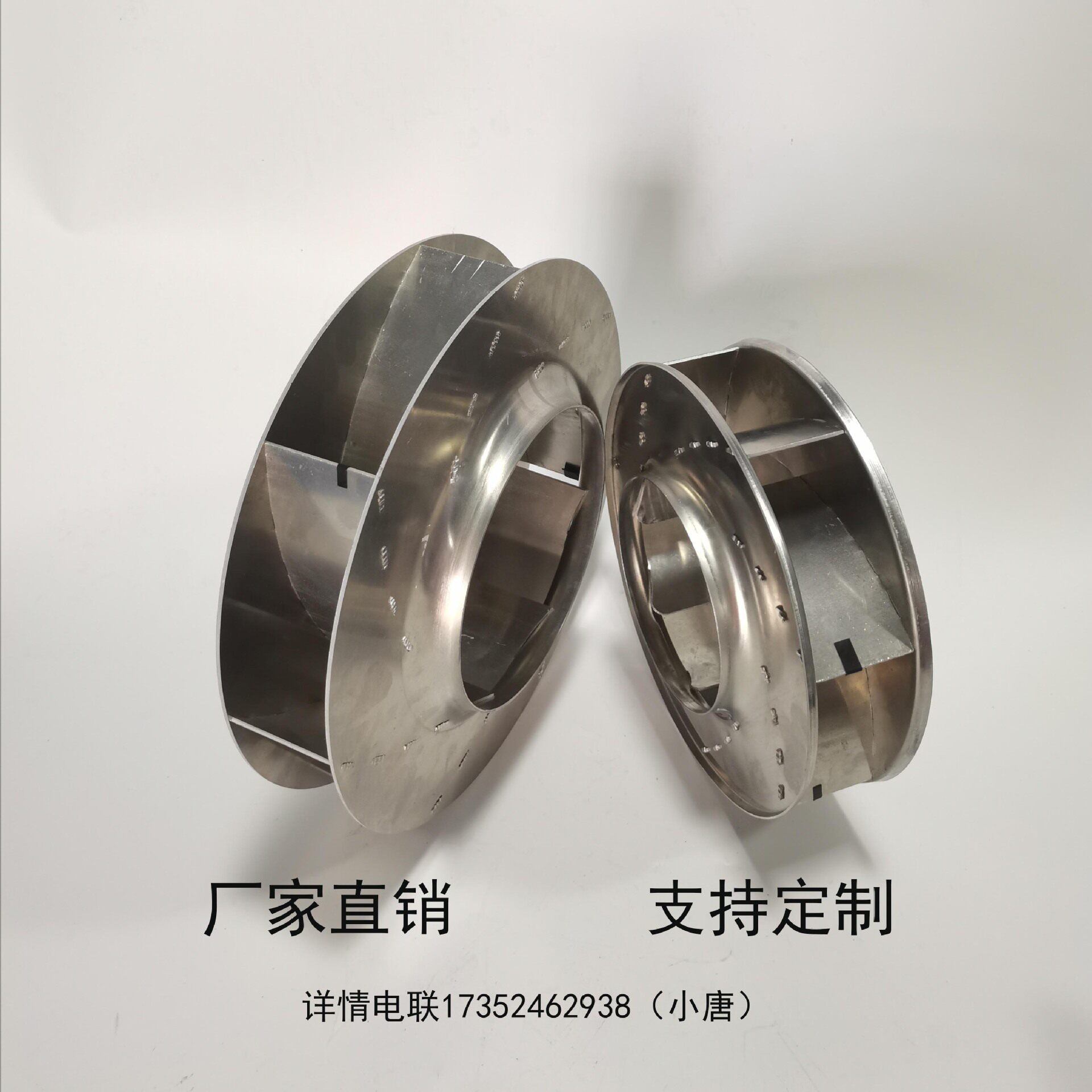 工厂直销各尺寸油雾净化器叶轮厨房油烟过滤器风轮油雾分离器风叶