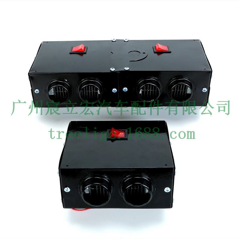 跨境热销 汽车暖风机取暖器 大功率车载电暖风 12V24V五秒除霜器