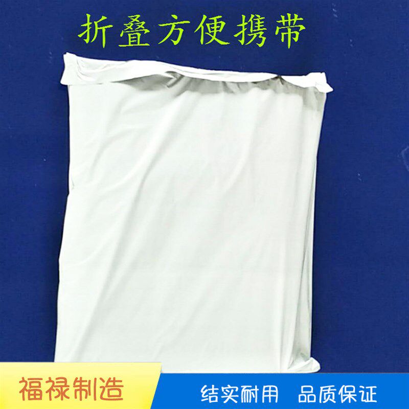 大型水袋户外水囊液袋软体抗旱PVC抗旱车载蓄水袋可折叠移动