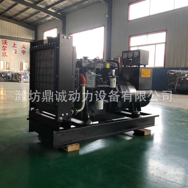30kw发电机组 潍柴30千瓦柴油发电机组 30KW宾馆备用发电机组