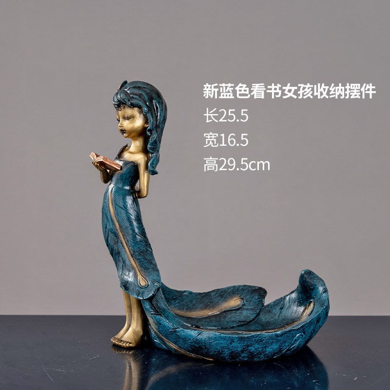 红酒架摆件家用客厅酒柜装饰品北欧创意个性家居摆设玄关钥匙收纳