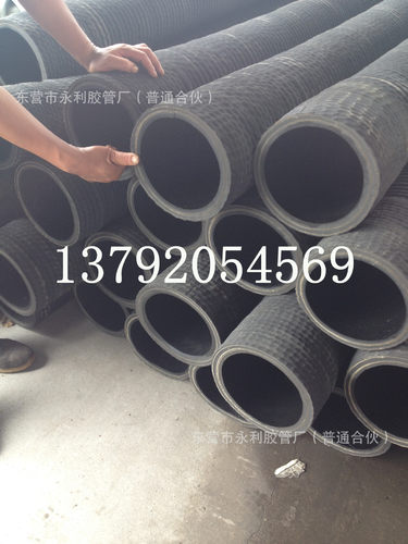 大口径橡胶钢丝抽砂胶管橡胶钢丝吸引胶管 大口径钢丝骨架吸排管