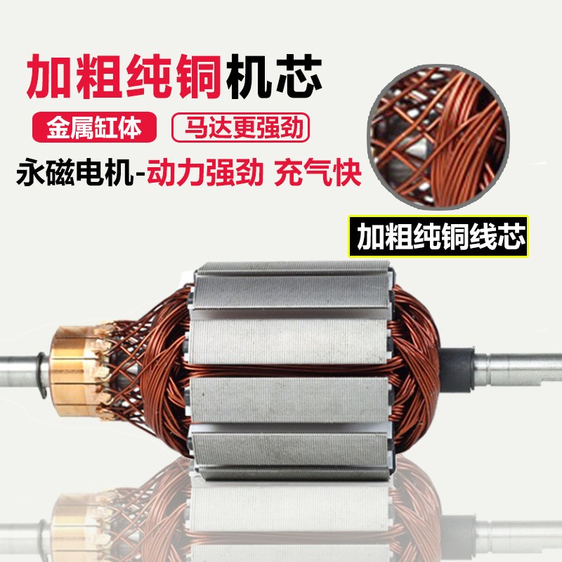 家用应急打气泵车用启动高压加气泵四合一汽泵车载充气泵电源双缸