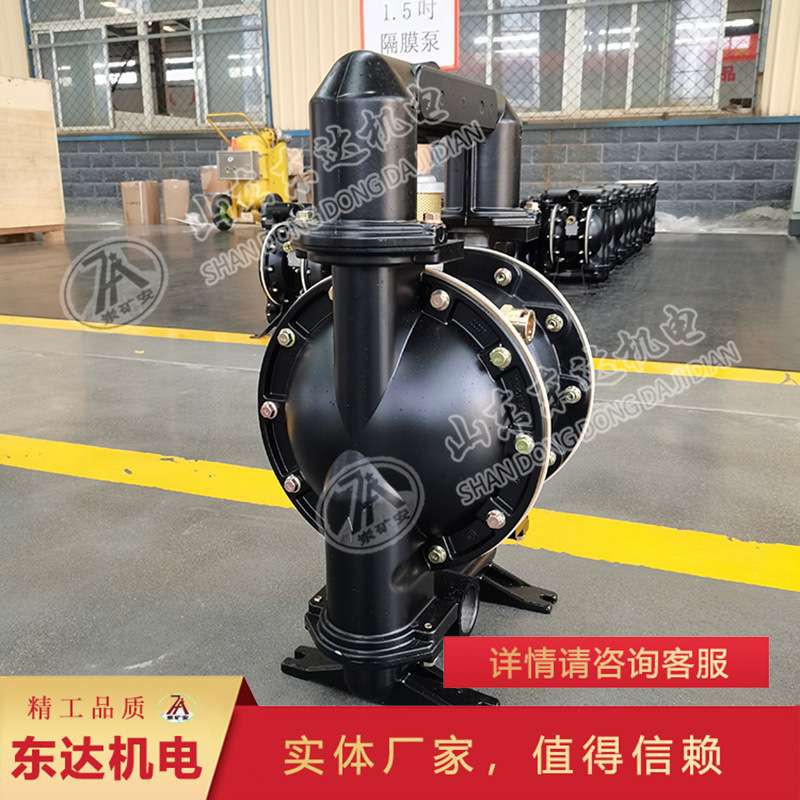 量大从优BQG450/0.2矿用气动隔膜泵 能量利用高气动隔膜泵