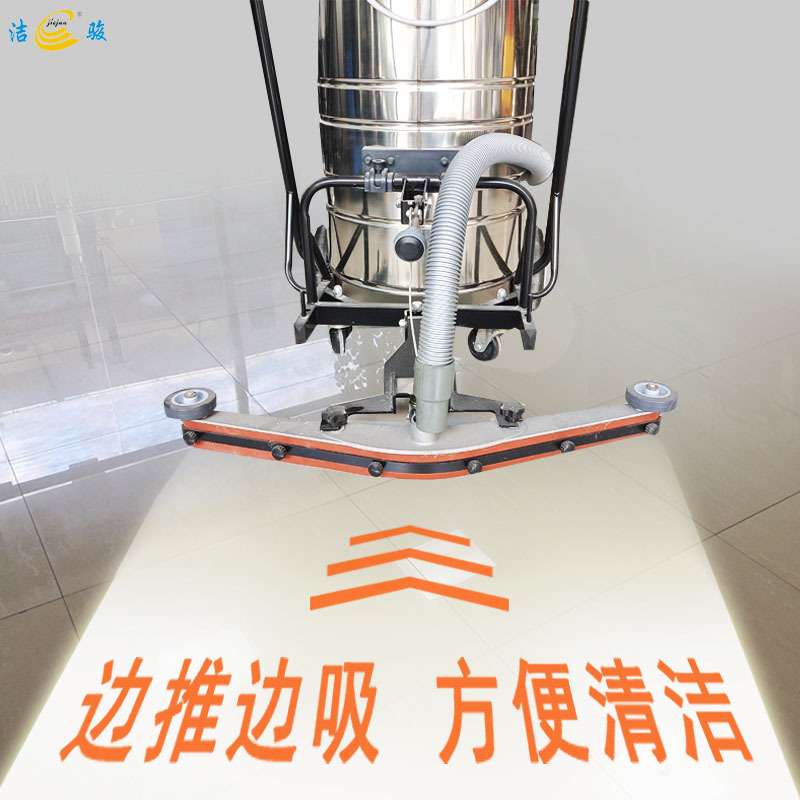 B585-T三马达80L后扒式吸尘吸水机 大功率工业吸尘器工厂用吸尘器