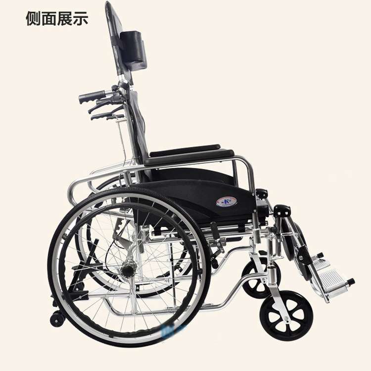 凯洋KY608LGCJ铝合金折叠轻便型轮椅全躺轮椅可躺轮椅带坐便轮椅