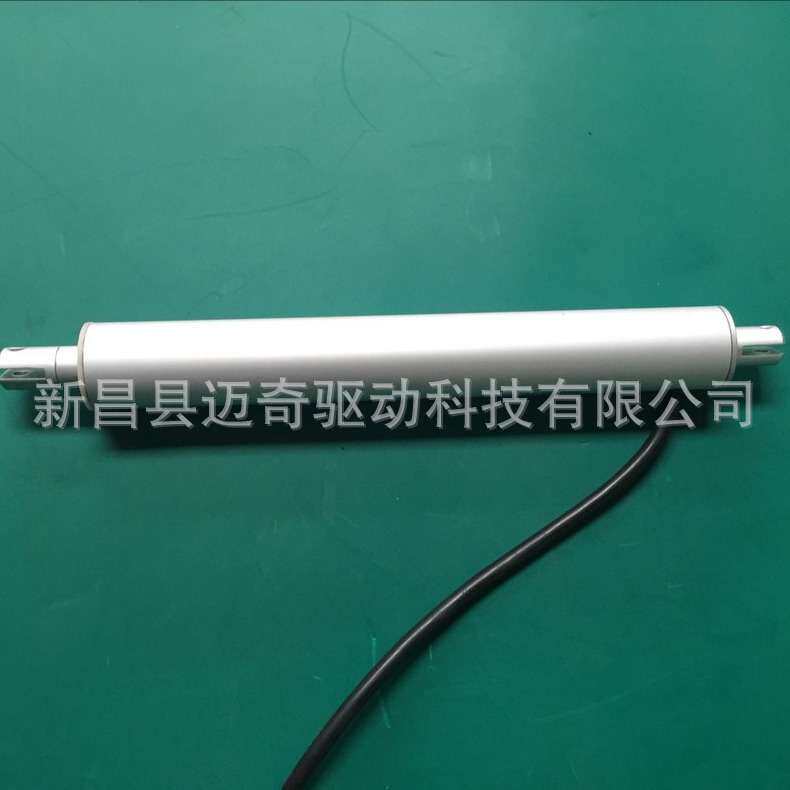 管状电动推杆 笔式小微型电动推杆 步进电机伺服电缸 供应