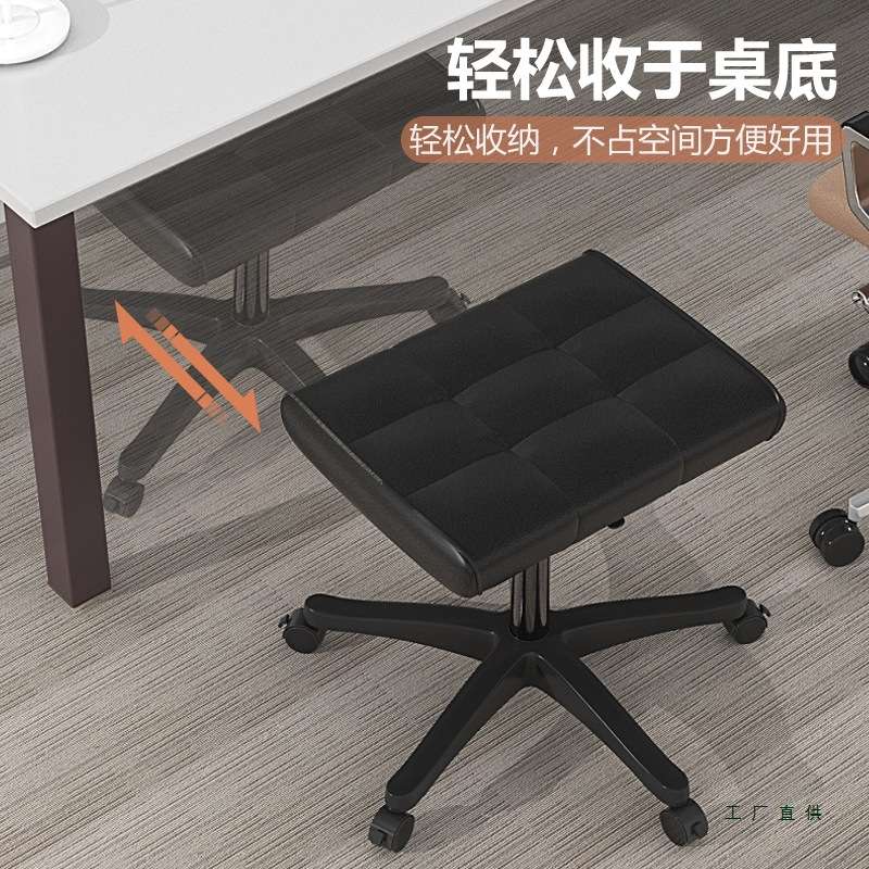 搁脚凳子可调节升降高低放腿沙发凳家用办公室垫脚翘脚凳午休