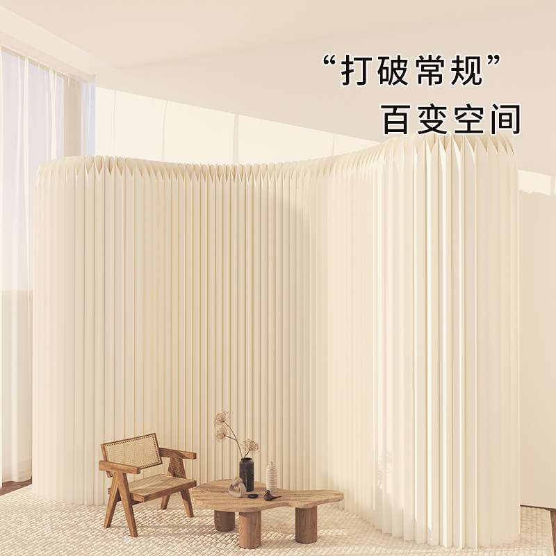 纸屏风隔断商用宴会厅遮挡墙客厅展会可移动落地伸缩墙自装免打孔