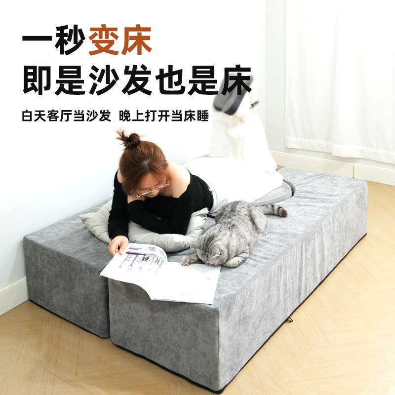 人类宠物床沙发人宠两用猫窝懒人沙发猫床垫可拼接睡垫沙发床