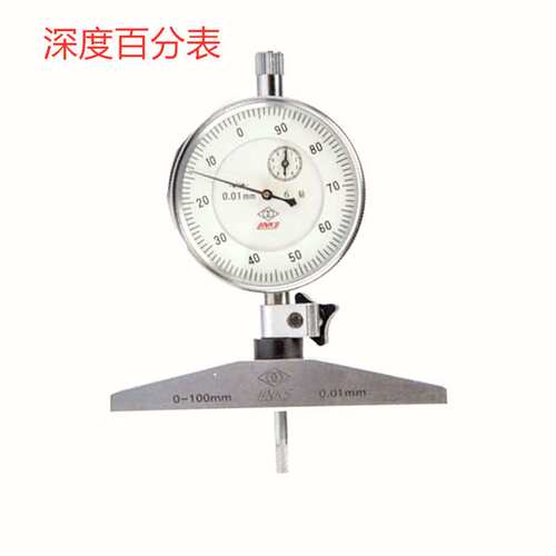 哈量0-10X30MM0-10X60MM0-10X120MMX0.01机械式 销售 测厚规