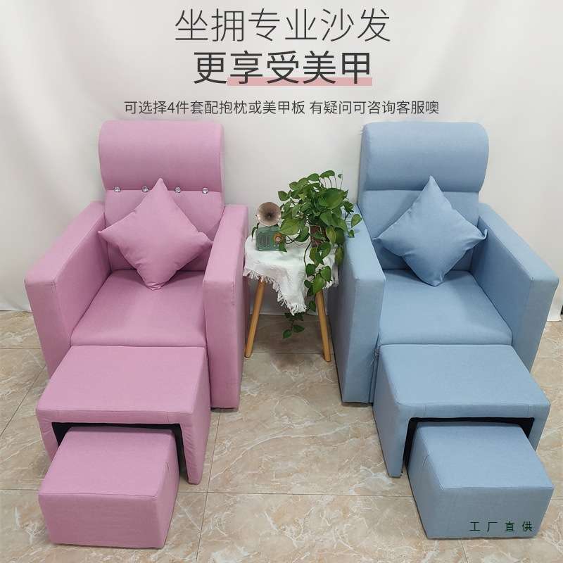 现代简约绿色设计多功能美睫纹绣美甲足疗躺椅 现代简约美足椅子