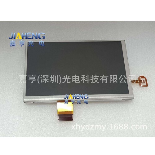 7寸液晶屏车载中控显示屏LQ070Y5DG12 LQ070Y5DG11 LQ070Y5DG12