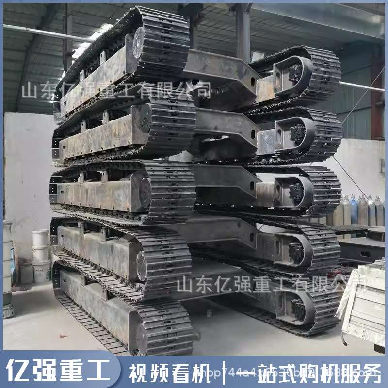 履带底盘农用果园电动液压全地形履带运输车底盘遥控自行走总成