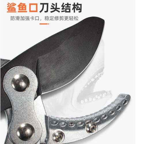 厂家 鲨鱼嘴粗枝剪六档收缩高枝剪果树修枝伸缩园艺园林粗枝剪