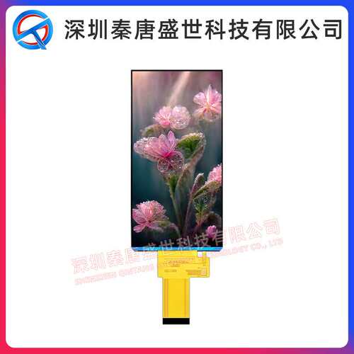 6.0寸TFT显示屏480*960插接40pin驱动ST7701S接口3SPI-RGB18BIT