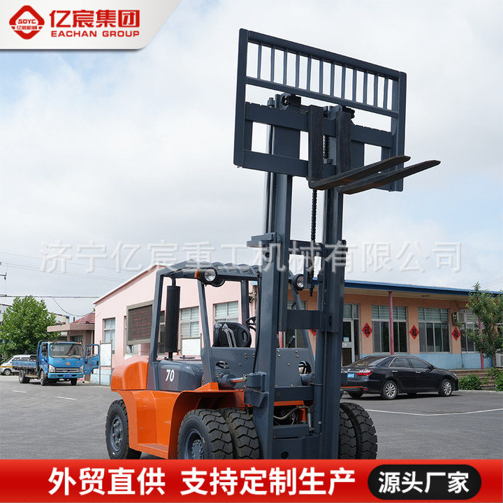轮式柴油叉车5吨7吨多功能内燃叉车仓库工厂柴油液压升降堆垛叉车