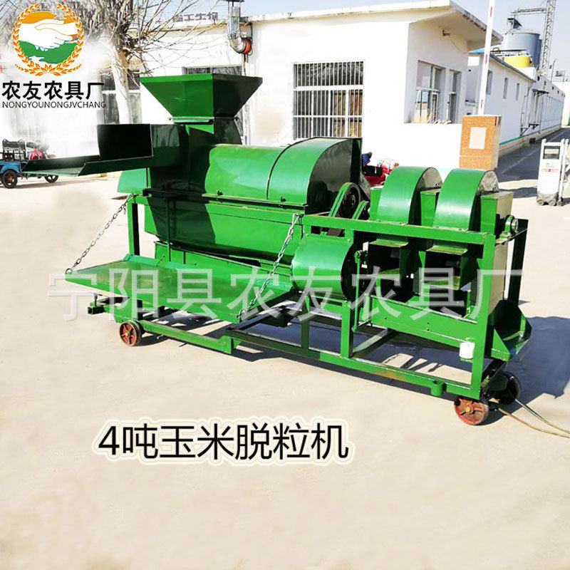 打黄豆机小麦水稻脱粒机4吨玉米打粒机苞米蚕豆PTO版稻麦脱粒