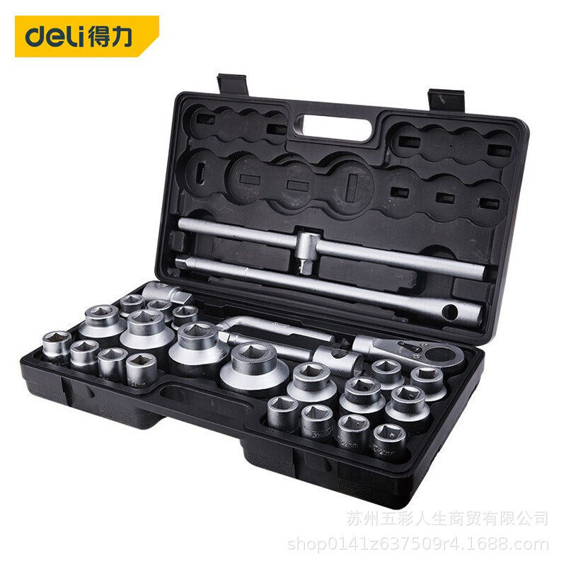 得力工具DL1026B26件套筒组套汽保19mm系列公制组套汽保组套喷砂