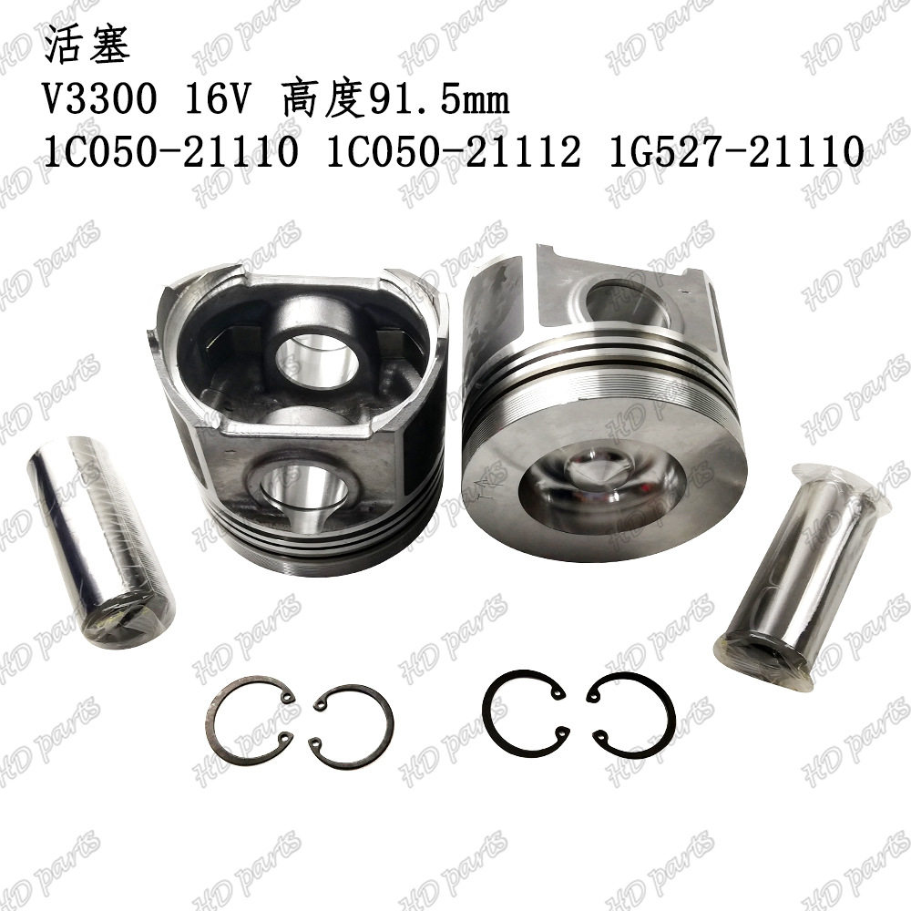 发动机配件久保田适用活塞V330016V1C050-211101C050-21112