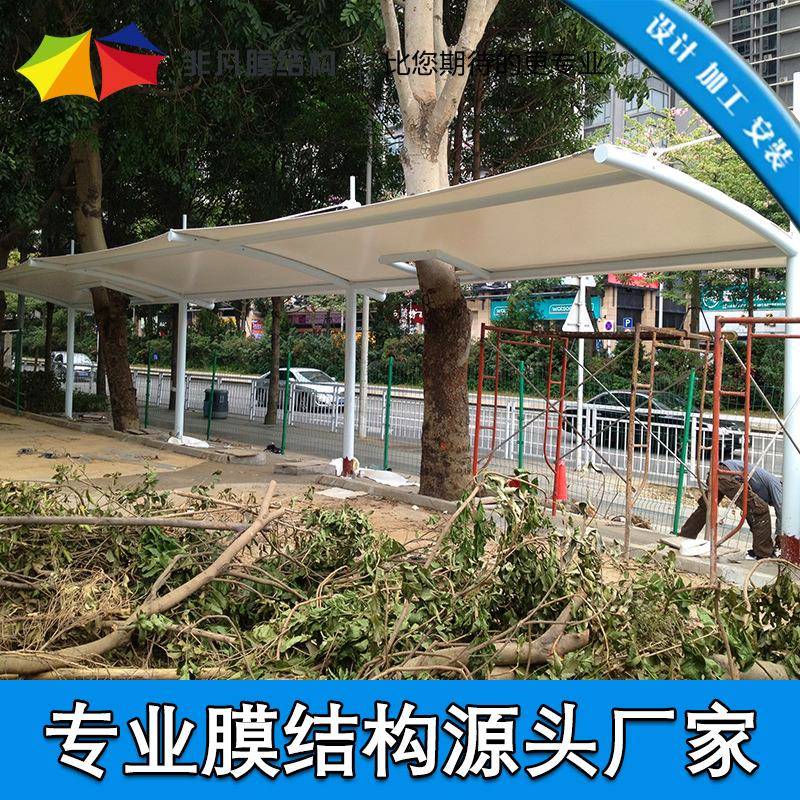 设计安装充电桩膜结构汽车停车棚 大量承接充电站膜结构车蓬工程