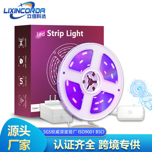 亚马逊跨境LED UV紫光黑灯带2835低压12V 60灯裸板软灯条荧光派对