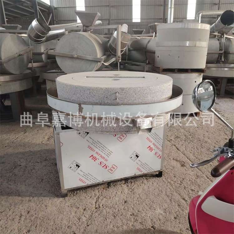 电动石碾子 嘉博各种规格艾绒石磨豆腐 出口型石磨面粉石磨