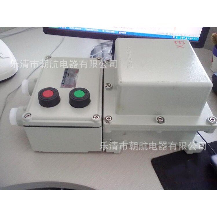 BBK0.5K1KVA全铜防爆行灯电源变压器220V122436V内装电源控制变压