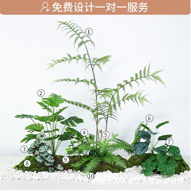 仿真绿植盆栽旅人蕉盆景餐厅绿植装饰橱窗植物景观楼梯植物造景