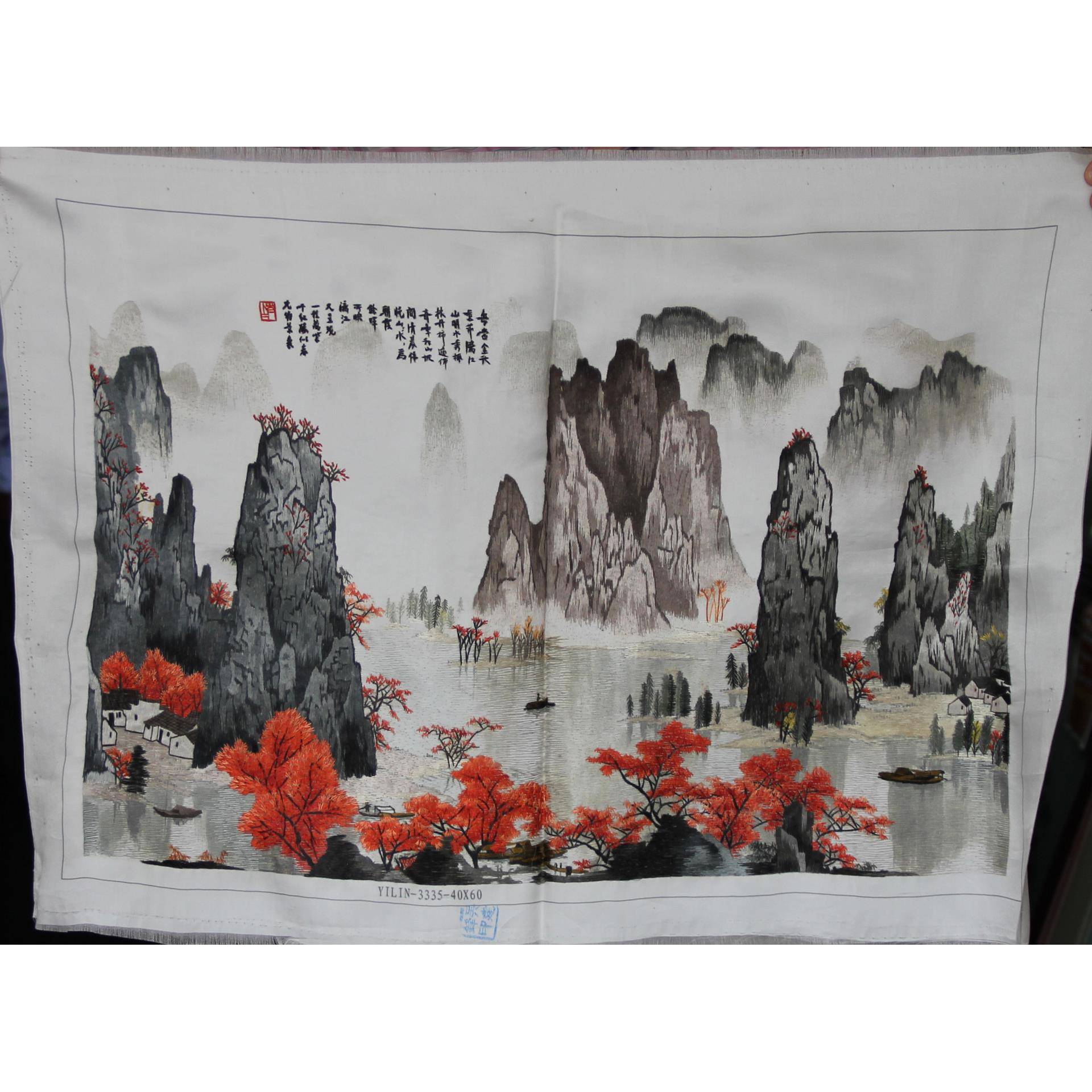 供应苏绣绣片客厅书房装饰画苏州手工刺绣挂画山水风景