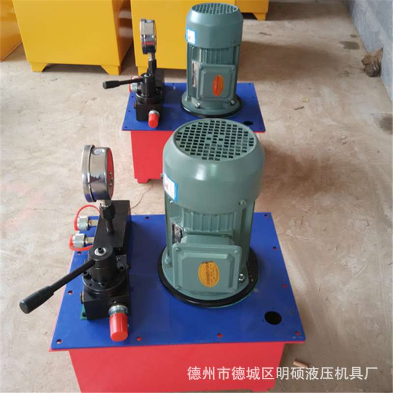 厂家直销电器控制液压泵站双压力表液压电动泵系统脚踏开关油压泵