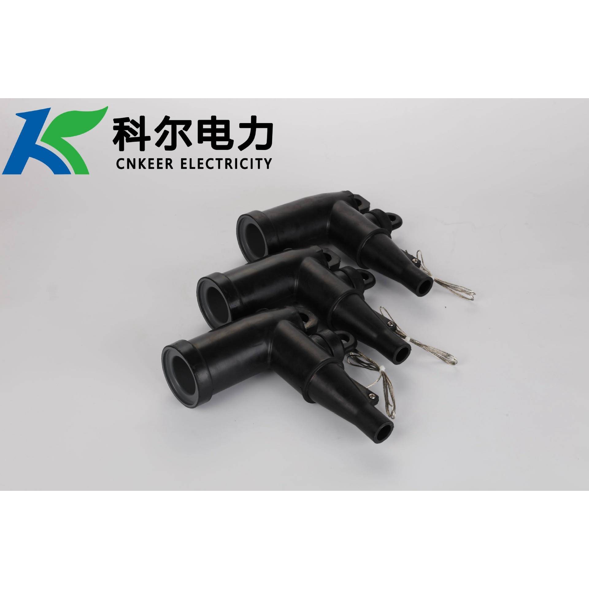 科尔 200A PT肘型插拔头 美式可触摸带屏蔽型可分离高压电缆接头