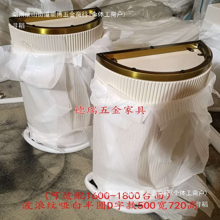 餐桌脚不锈钢方形桌腿岩板大理石支架桌子腿圆盘底座