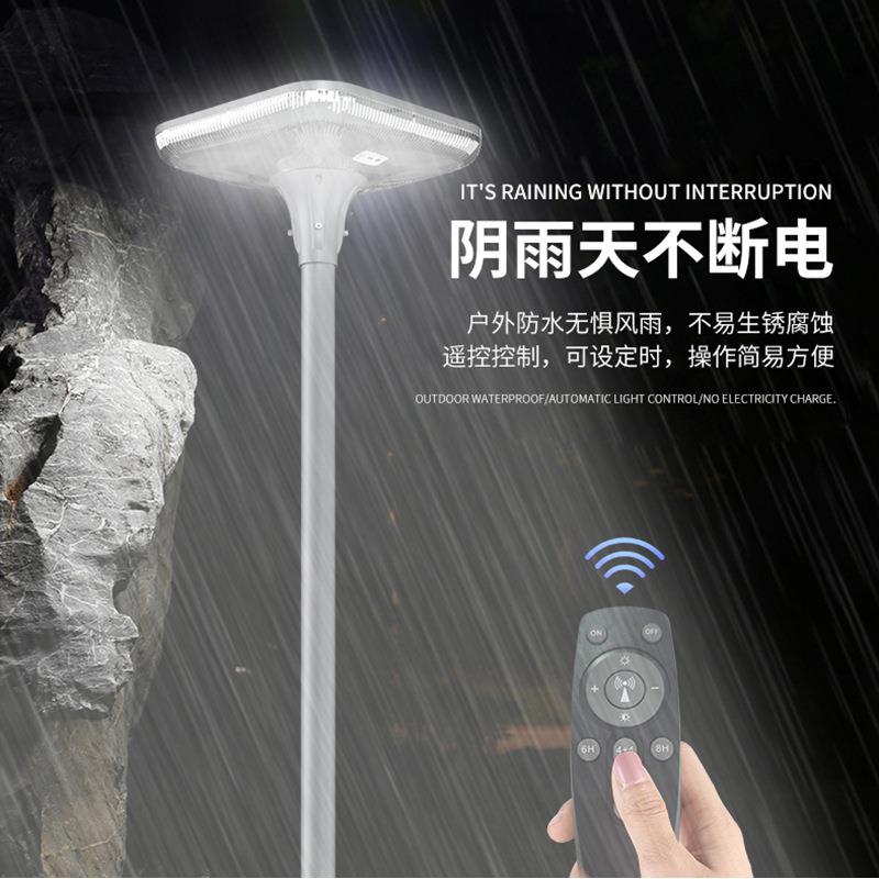 鸟巢款太阳能庭院灯户外防水别墅景观家用路灯led超亮花园高杆灯