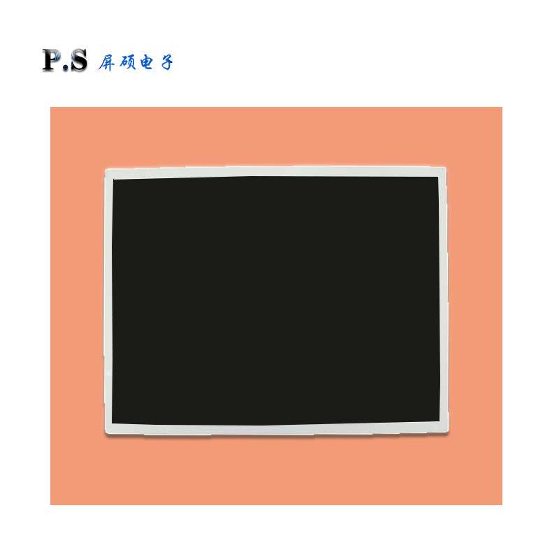 工业15英寸LED液晶显示屏正4:3面板800:1高亮A规夏普LQ150X1LG92