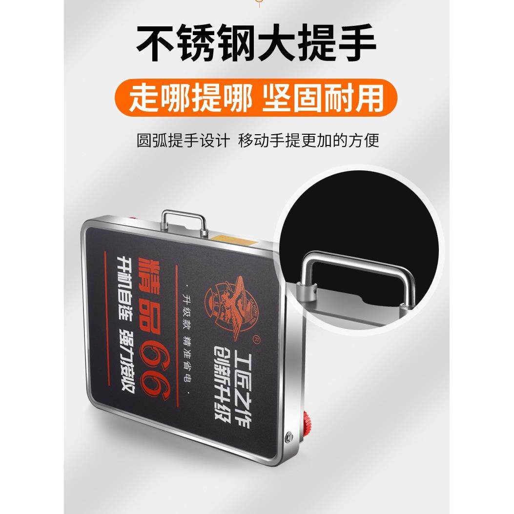 大红鹰无线分离式电子秤商用300公斤600kg精准家用称重电子称台秤