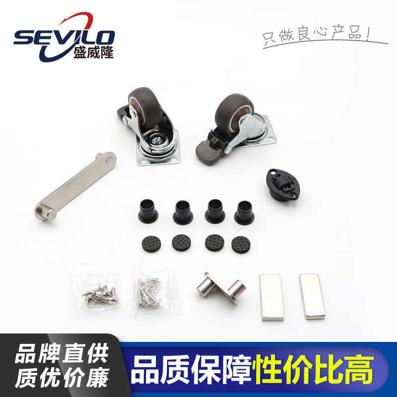 厂家现货不锈钢旋转桌配件办公桌万向轮套装家具工作台配件