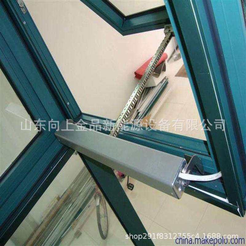 平开窗平移窗悬窗电动开窗器 远程遥控开窗器