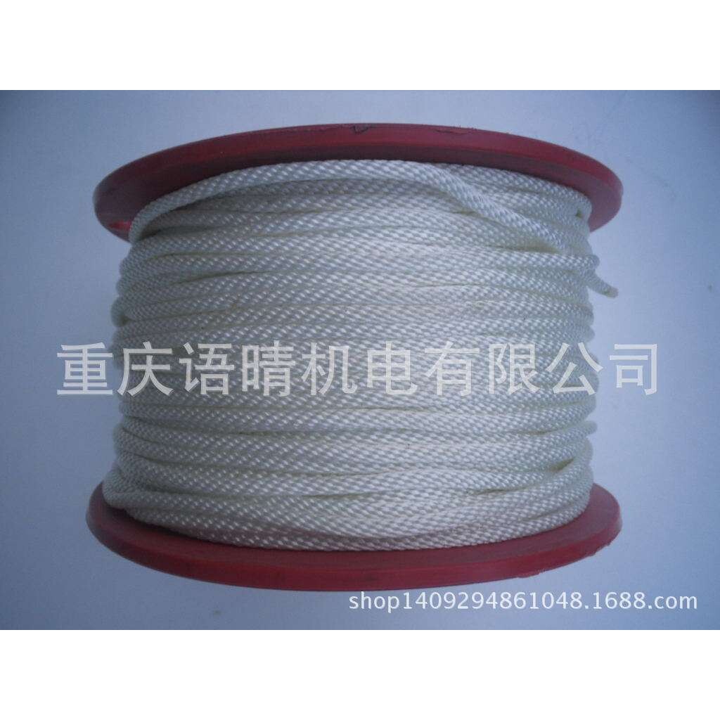单缸风冷柴油机微耕配件 178F 186F启动拉绳  启动拉盘拉绳