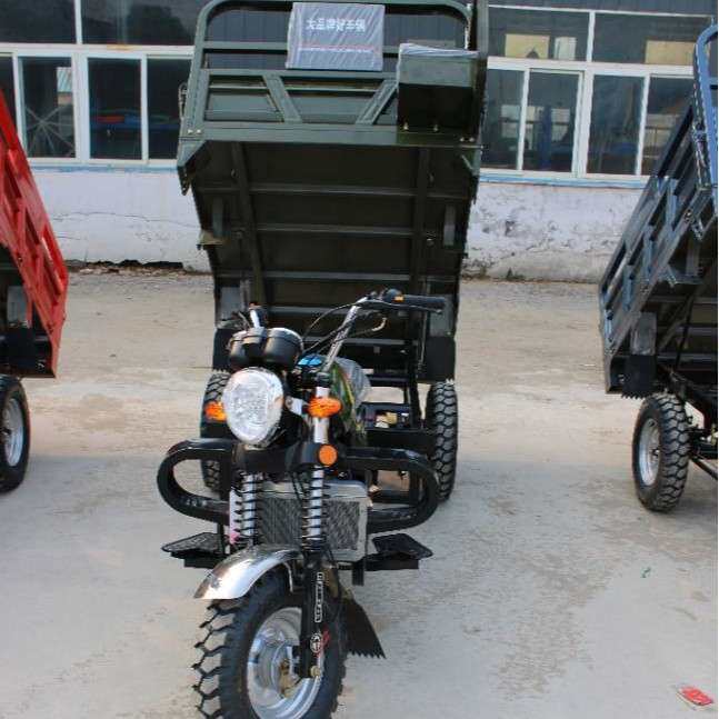 燃油摩托三轮车 农用代步汽油载重王 工地运输带高低速自卸车