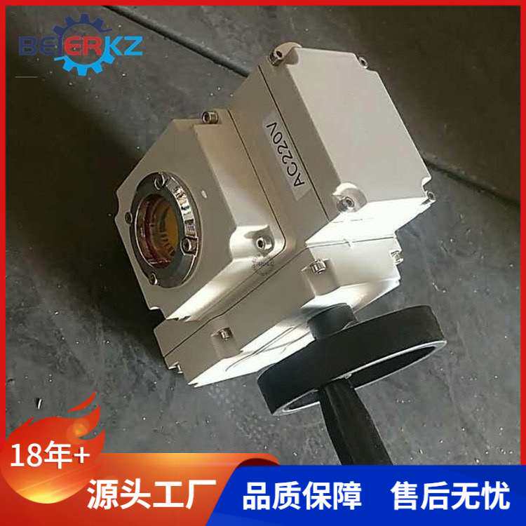 贝尔 精小型带手轮电动执行器400NM开关控制生产厂家